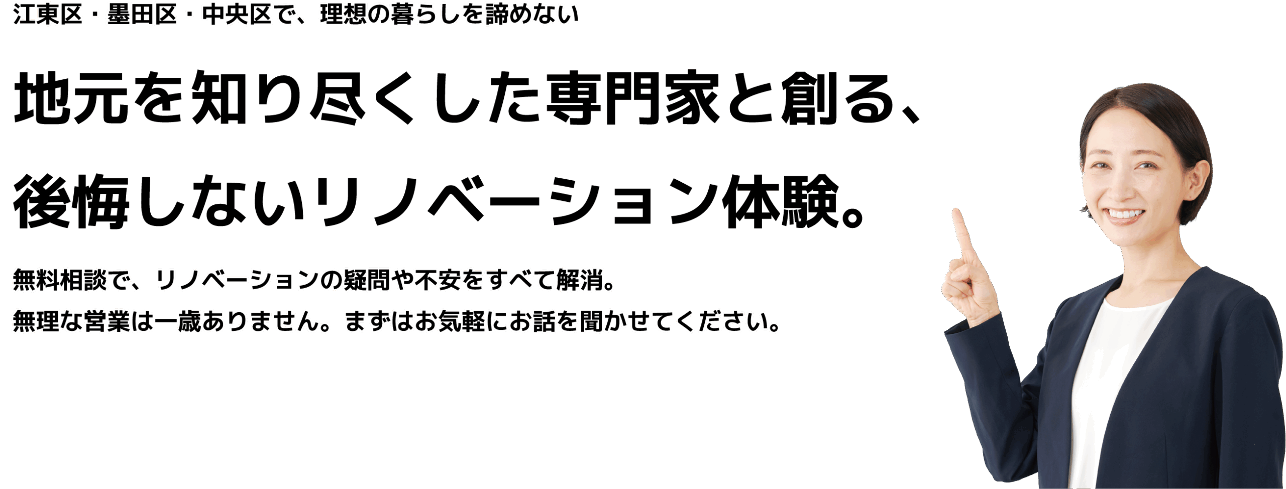 pc_top pc_top