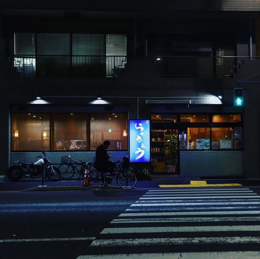 旬の食材と美味しいお酒の楽しめる本格居酒屋 らっきょう 江東区深川 深川くらし