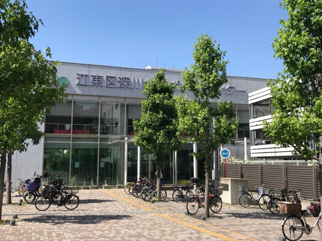 深川 スポーツ センター